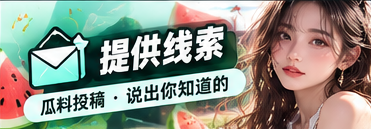 联系我们栏目主题视觉
