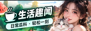当代城市文化表达主题视觉